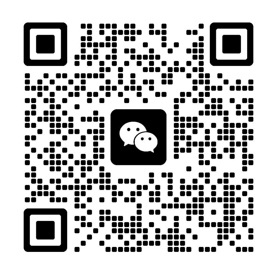 微信二维码